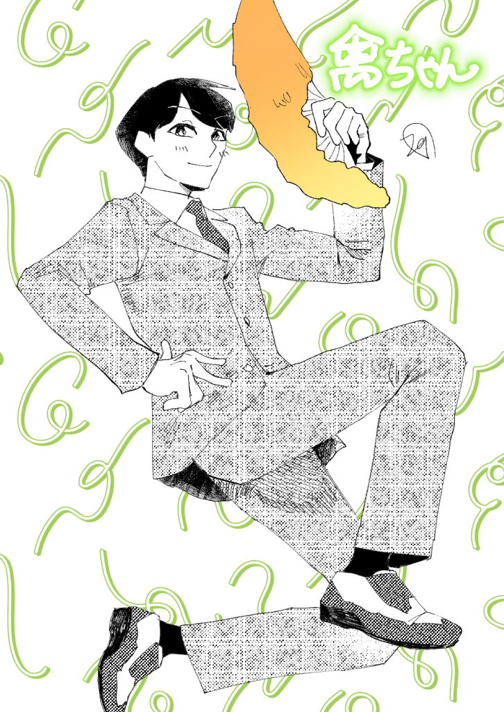 ゴジュウきんちゃんのファンアート。ジュリアナ扇子を持っている。